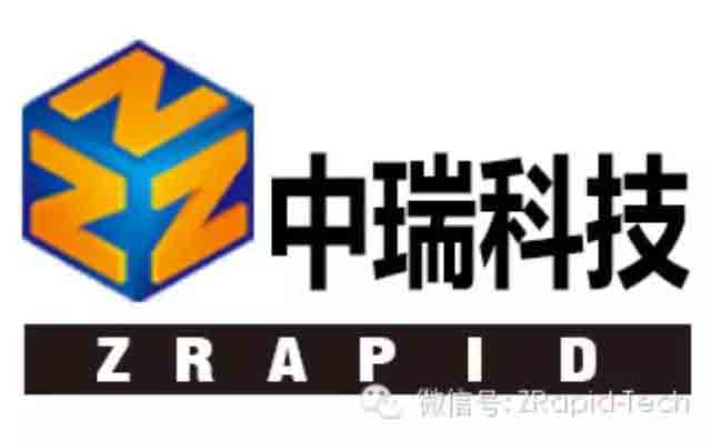ZRapid technology  and Jiangnan Jiajie work together to create the 3D printing research and development platform