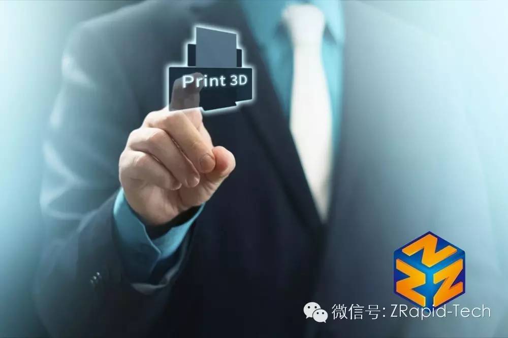 【Focus】Expert: the development of 3D printing industry is into the fast lane